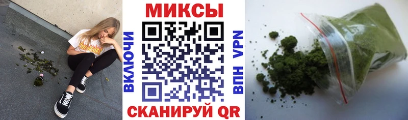 сайты даркнета какой сайт  Соль-Илецк  БУТИРАТ BDO 