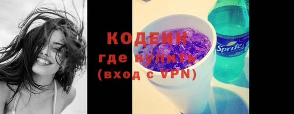 a pvp Покровск