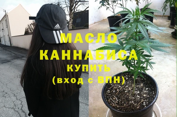 Альфа ПВП Видное