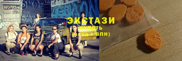 молекула духа Баксан