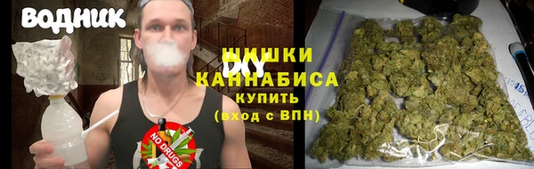 первитин Балабаново