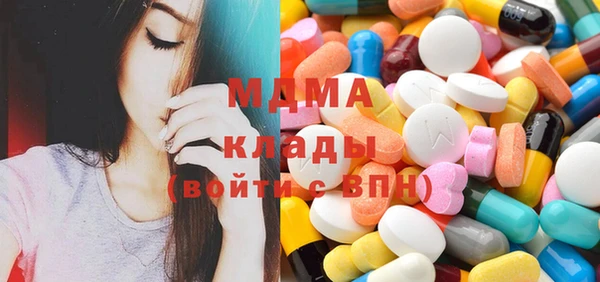 кокаин перу Пролетарск