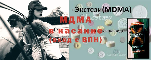 таблы Ветлуга