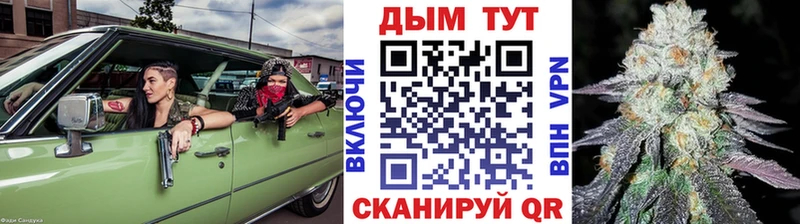 Каннабис ГИДРОПОН Соль-Илецк