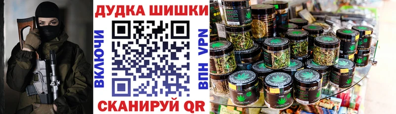 Бошки марихуана Amnesia  что такое   Соль-Илецк 